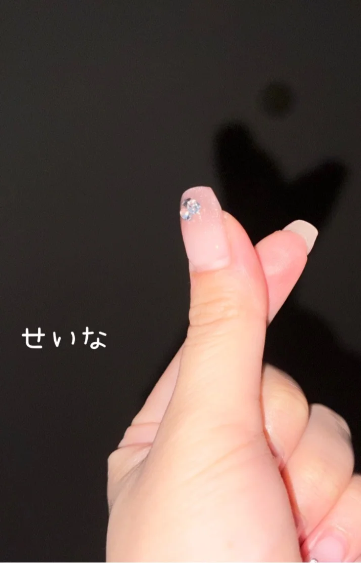 おやすみなさい♡