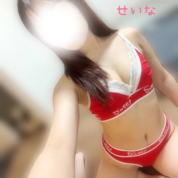 O様♡