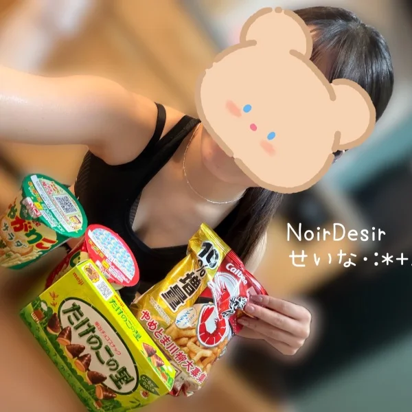 幸せな1日♡