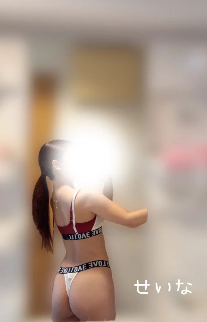 I様♡
