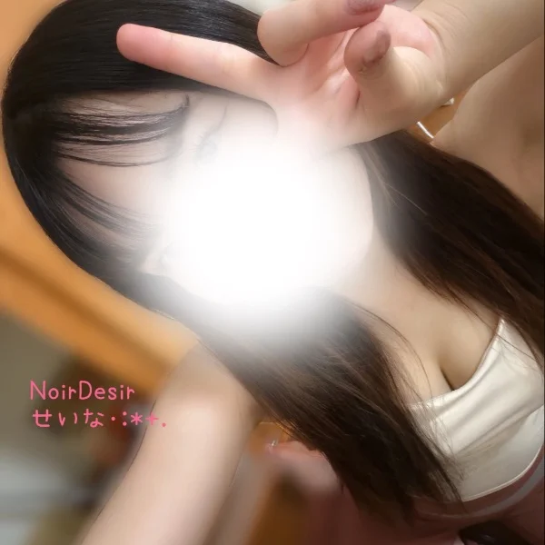N様•*¨*•.¸¸♬︎