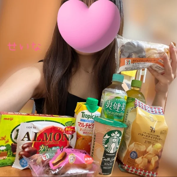 17時まで(*ˊᗜˋ)ﾉﾞ