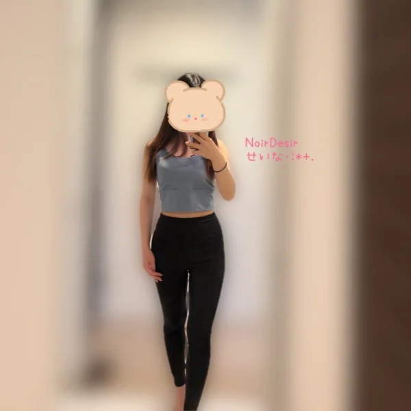 10時〜17時います♥