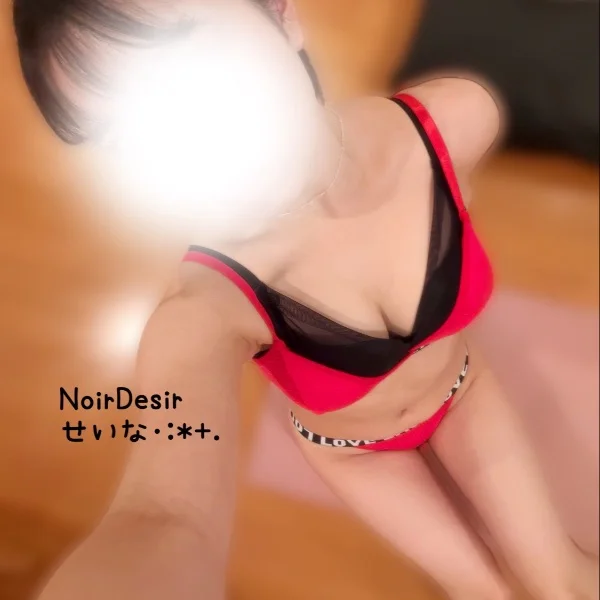 おっはよん♡