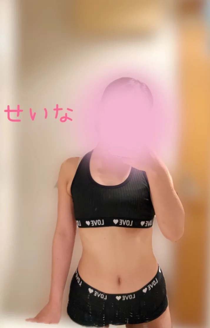 U様♡