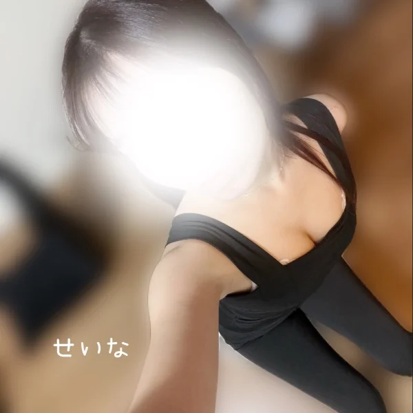 しゅっきーん！