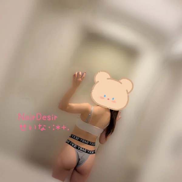 今日も幸せでした……( ⸝⸝×  ̫ ×⸝⸝)ෆ