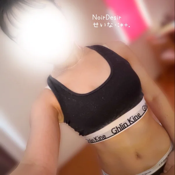 お礼の続き♡O様♡