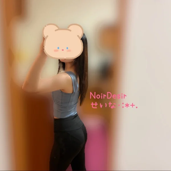 またあした(*ฅ́˘ฅ̀*)♡
