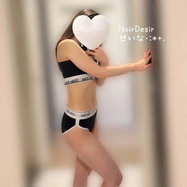 S様♥
