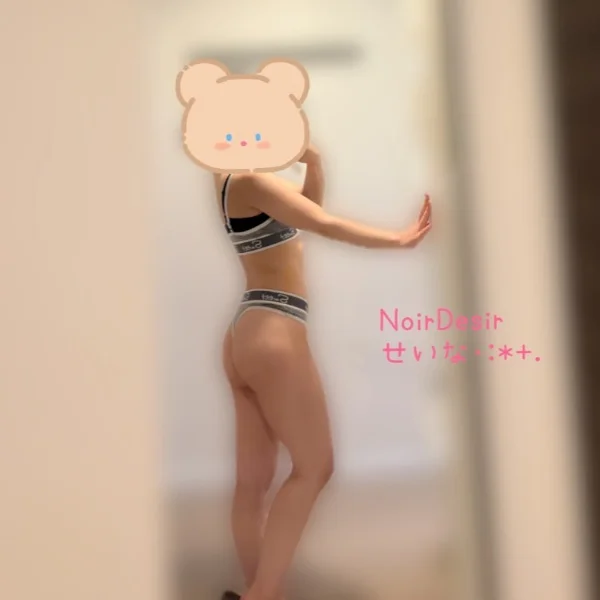 K様♡