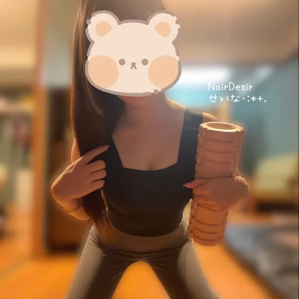おはよ〜♡