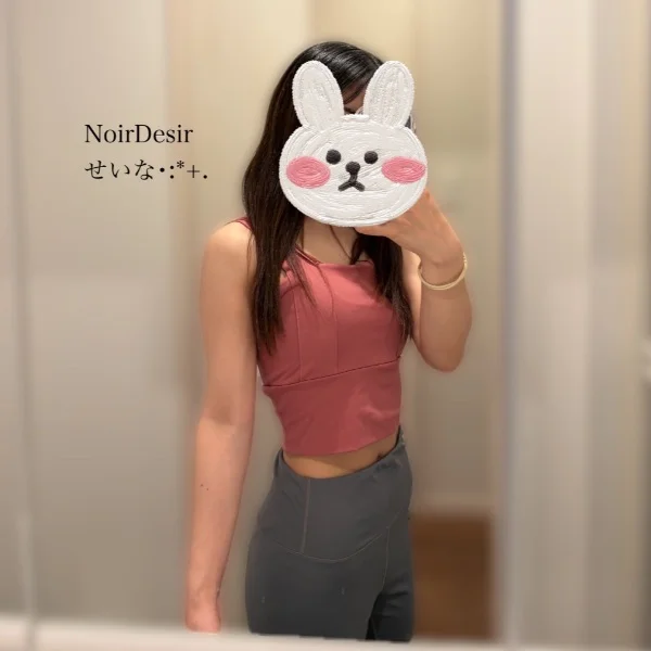 急遽❣️5時までいます❣️