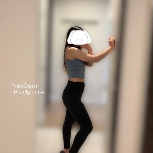 おはよんよん♡