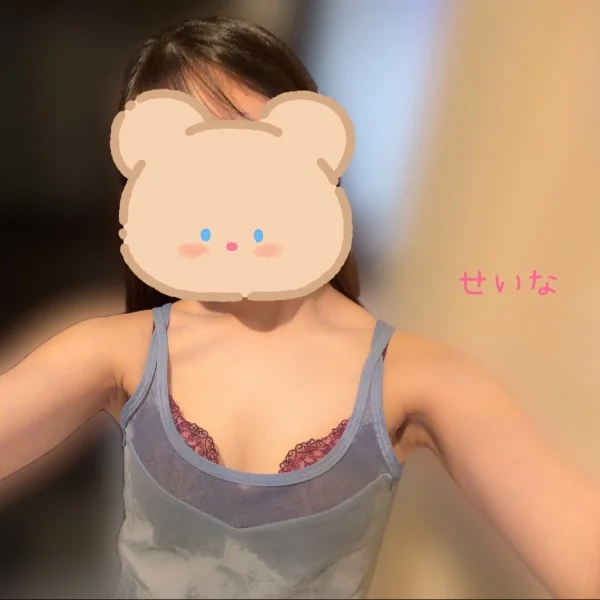 昨日のお礼♡