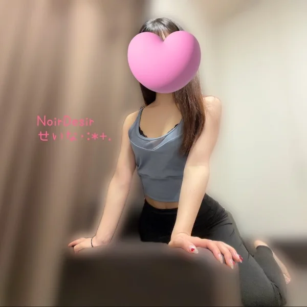 M様♡K様♡