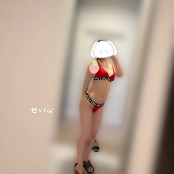 おはよっ！！