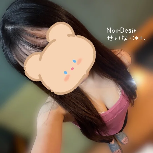やほやほっ!