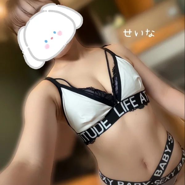 前半のお礼♡