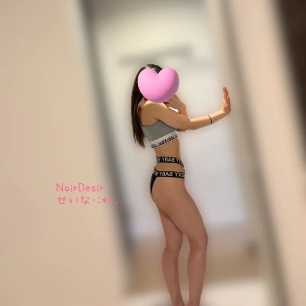 明日10時-17時いるよん🥹🤍