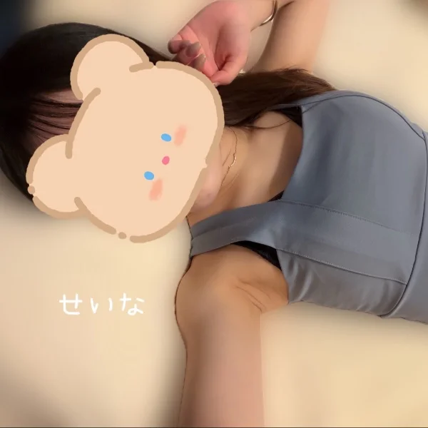まってるよ・・・💕