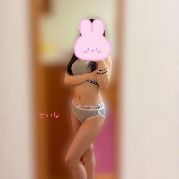 早く早く･･･⸝⸝>  ̫ <⸝⸝ᐡ♡