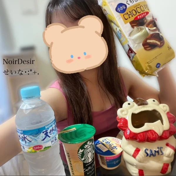 昨日のお礼💕