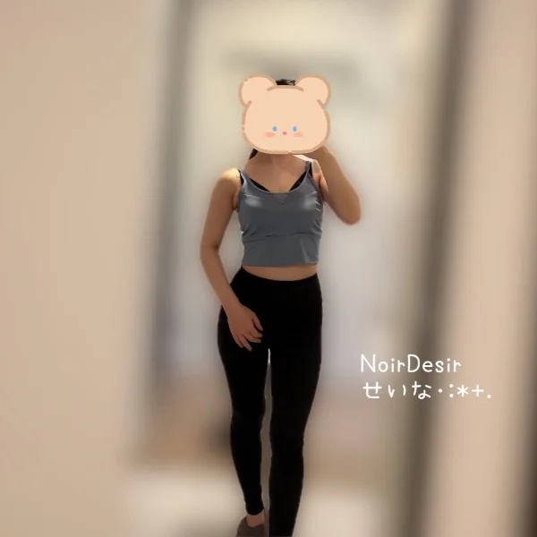 今日もありがとう♡
