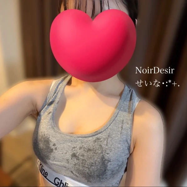 昨日のお礼～💕