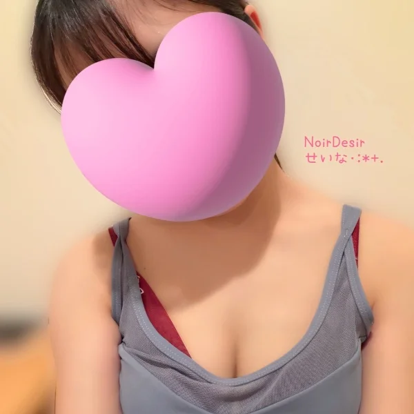 また会えたらいいな✩.*˚