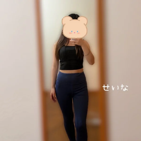 おはよっ♡