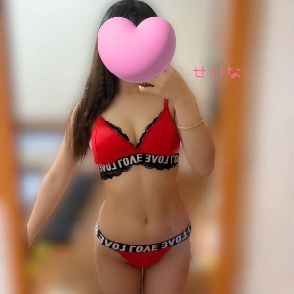 20時までっ!