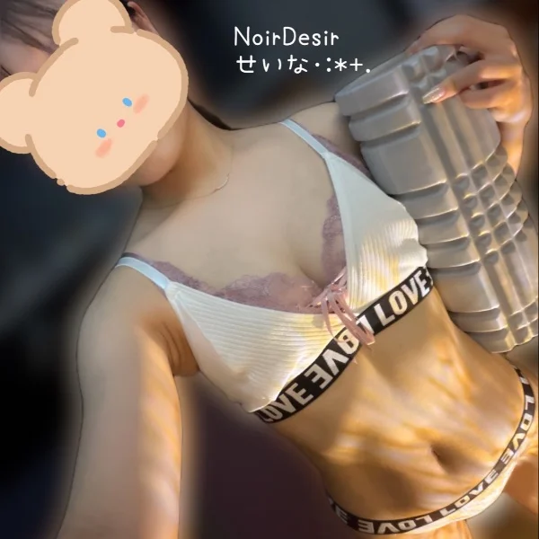 H様♡