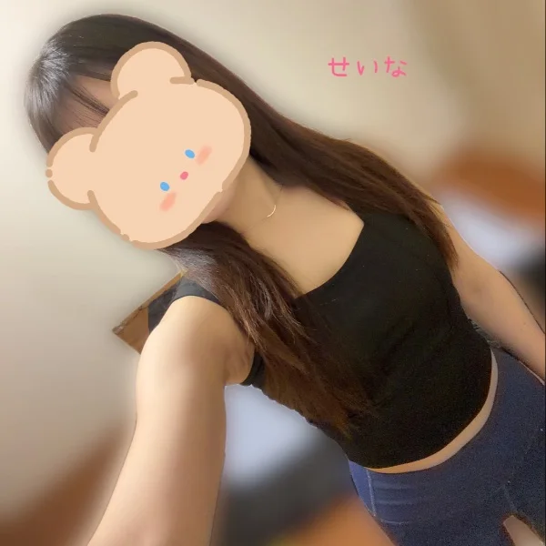 おはよ〜っ!