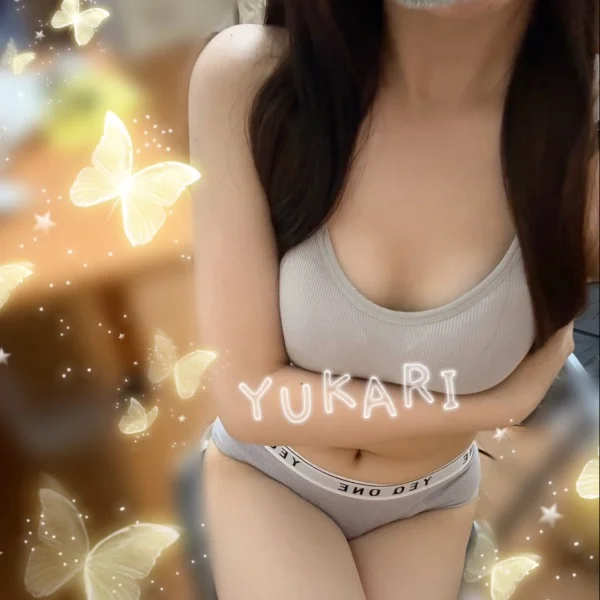 幸せチャージ完了〜♡