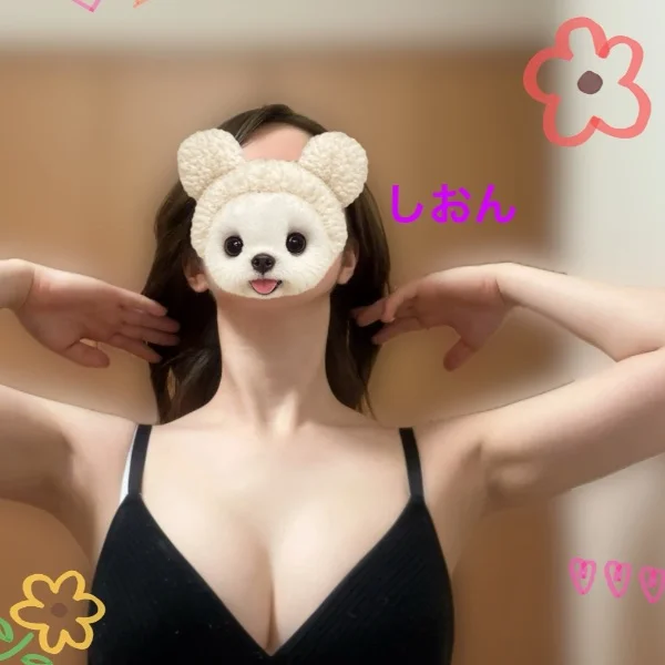 O様ありがとうございました💕