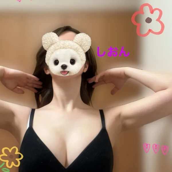 17時30分からご案内可能です❤️