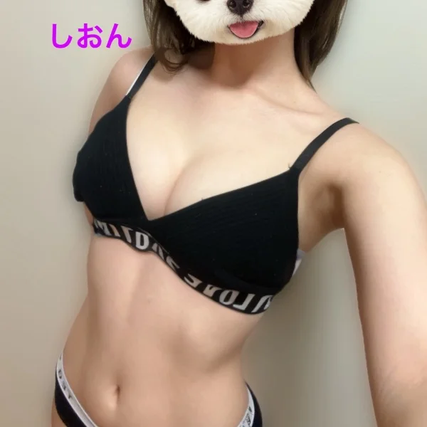 本日17:15〜ご予約可能となっております❣️