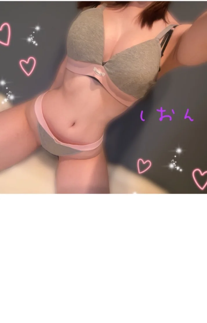 最短17:00〜💕出勤しました‪🫶