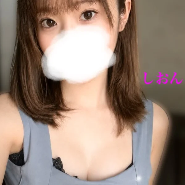 S様ありがとうございました🫶