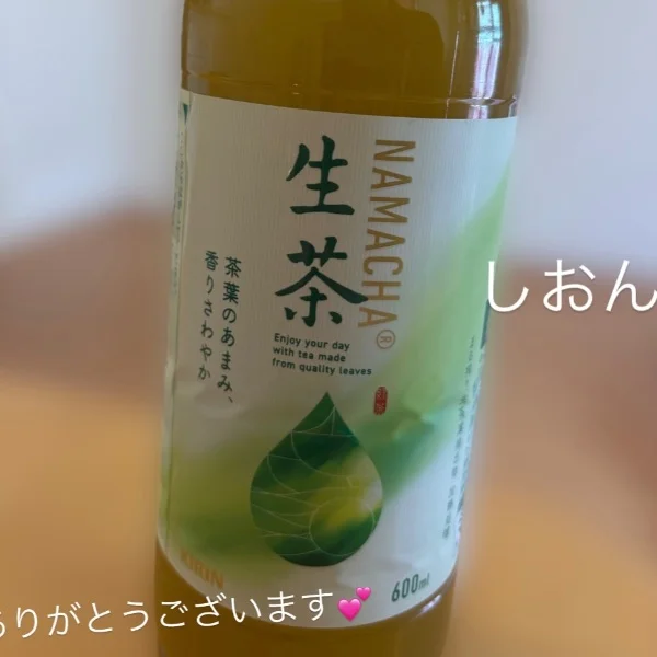 ほっと一息(´×ω×`)トホホ…♡