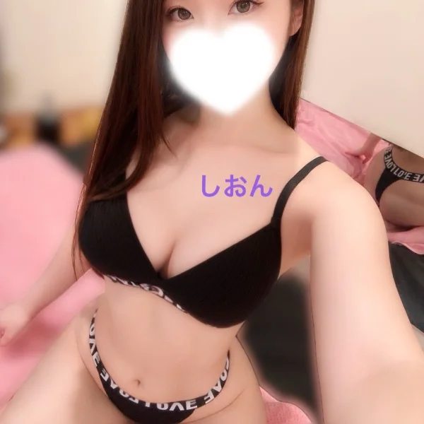Y様ありがとうございました😍