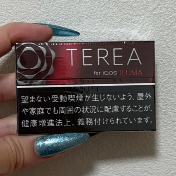 うれし!