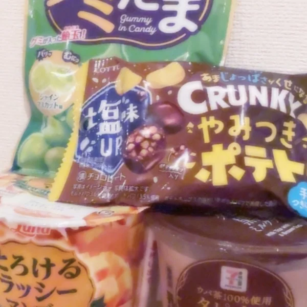 差し入れまで!