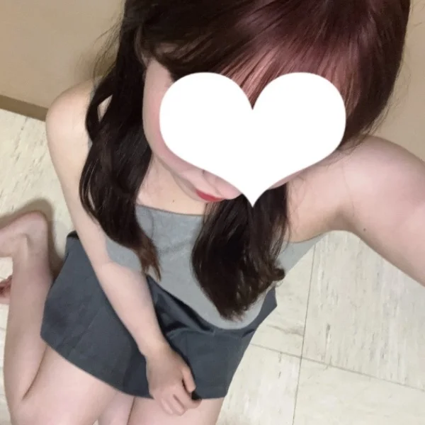 おひるきゅうけい