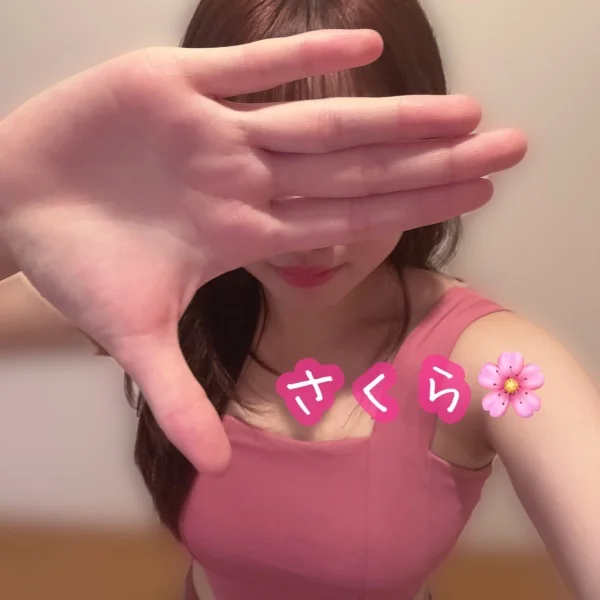しゅっきんしてます❕🌸