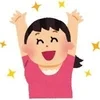 90分9,000円以上♪30～50代の大人女性大募集です！のサムネイル