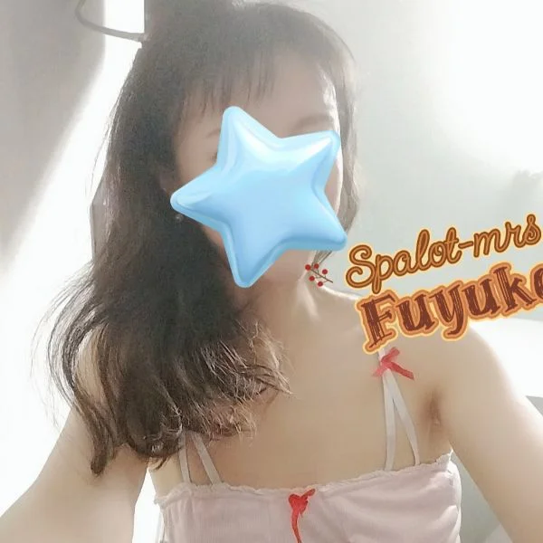 先日のお礼💗
