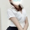 月綺