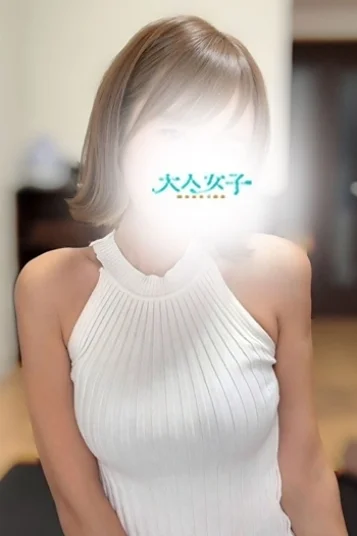 樹希